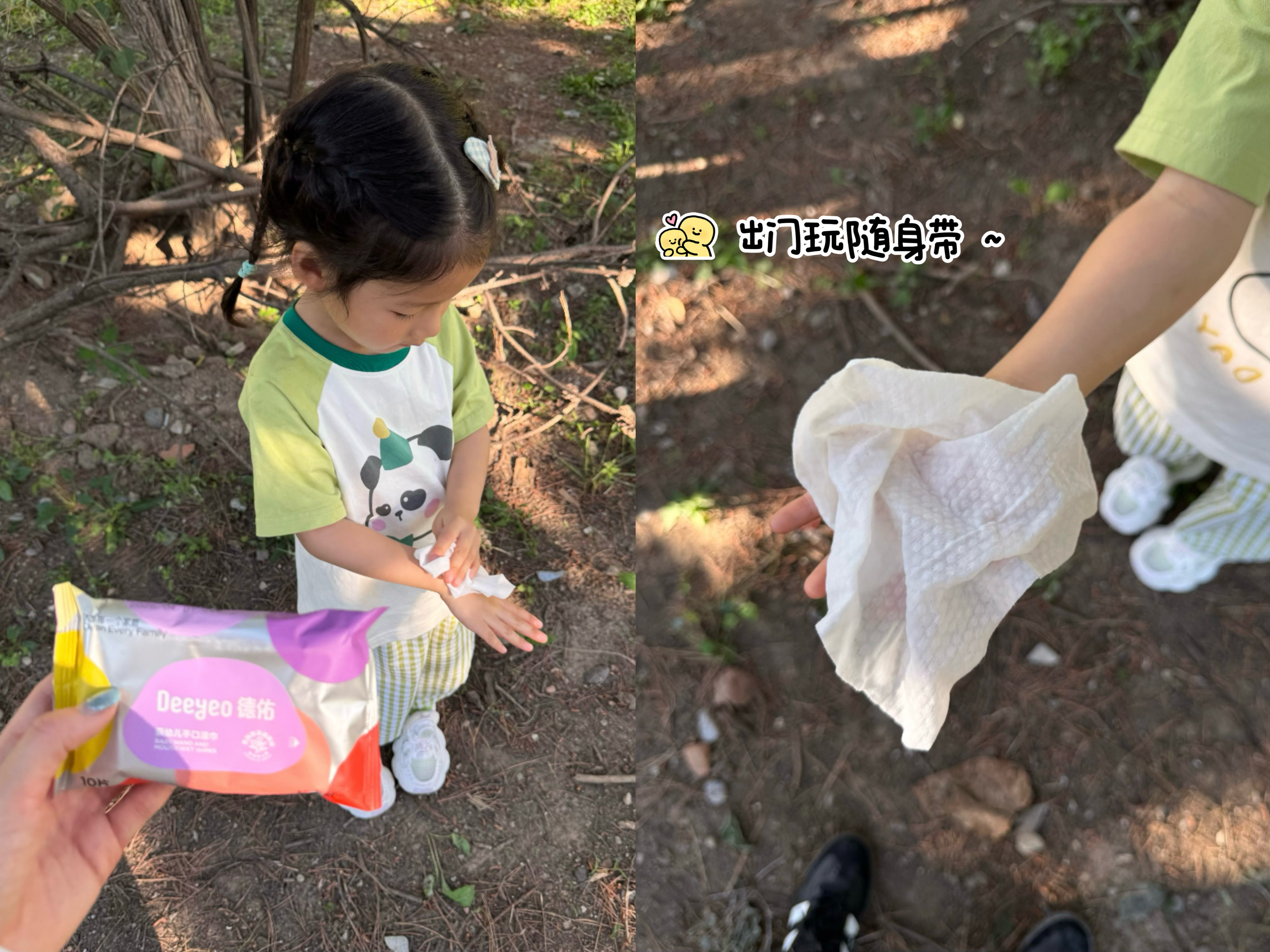 掐指一算大概是第365次囤了，她家东西，我真的逢人就安利！（其实都不需要我推荐了