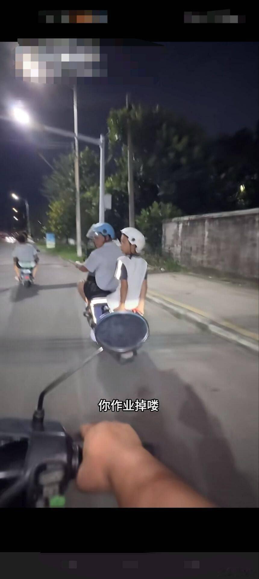 -你作业掉咯*肉眼可见的红温速度 ​​​