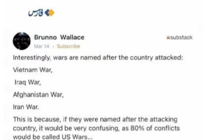 有网友问出了一个这样的问题，为什么近些年的战争都是以被侵略的国家命名，比如说朝鲜