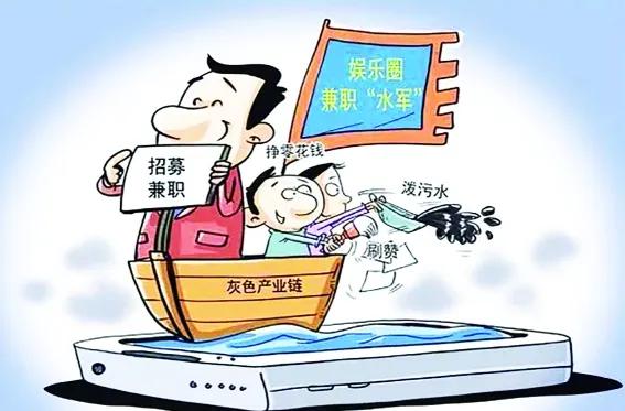 最近留意了一下一位上海女博主的视频发现留言板里存在多条疑似“水军”的留言，这些留