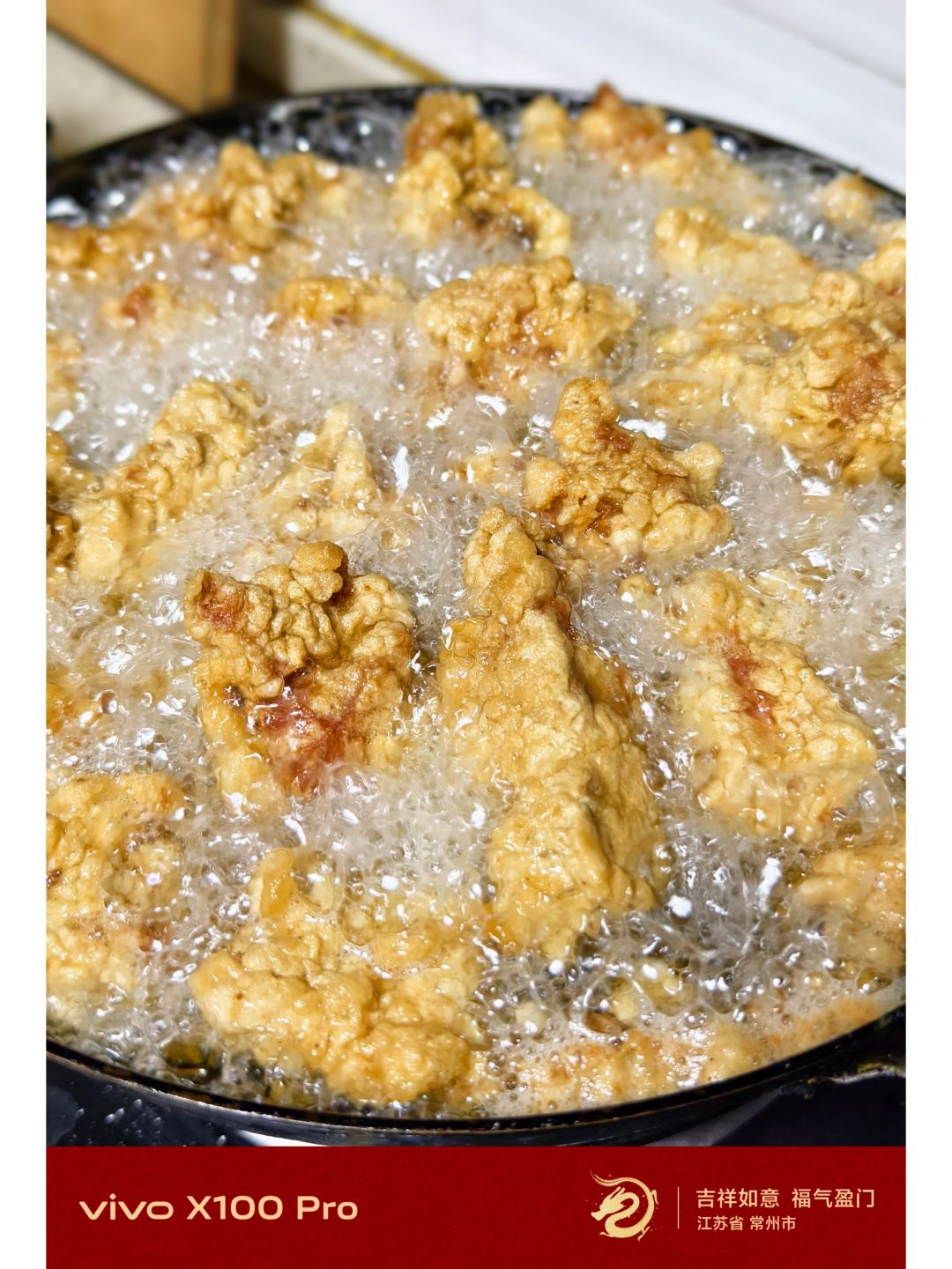 离家再远，果然最怀念还是家里的味道