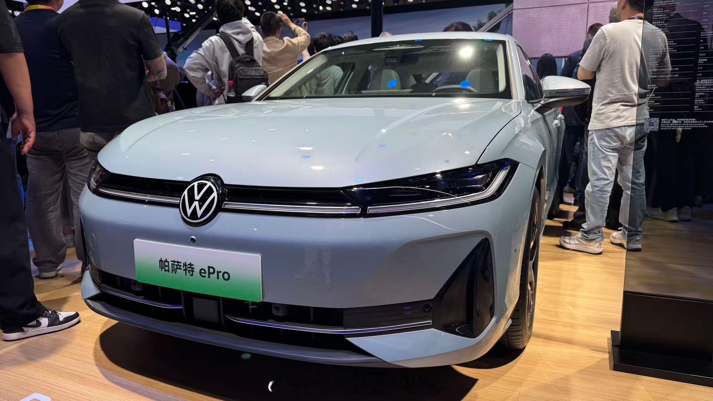 大众今年在中国放大招了，覆盖增程、纯电、燃油、插混，包括在今年还会有更多新电动化