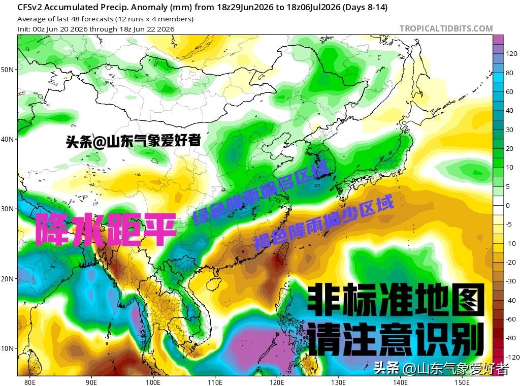 【未来十天全国预报:南方主雨带先南落再北抬，华北黄淮后期多雨！】

今天上午，中