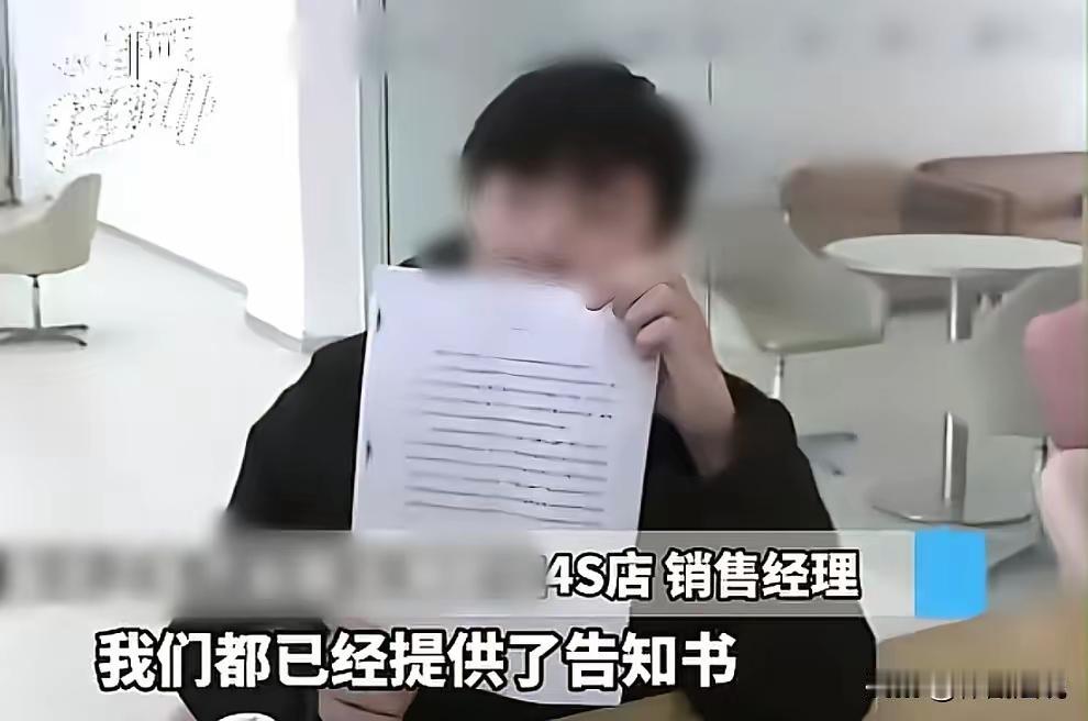 根据你提供的案情和相关法律规定，分析如下：

一、案件事实总结

贺先生（贾先生