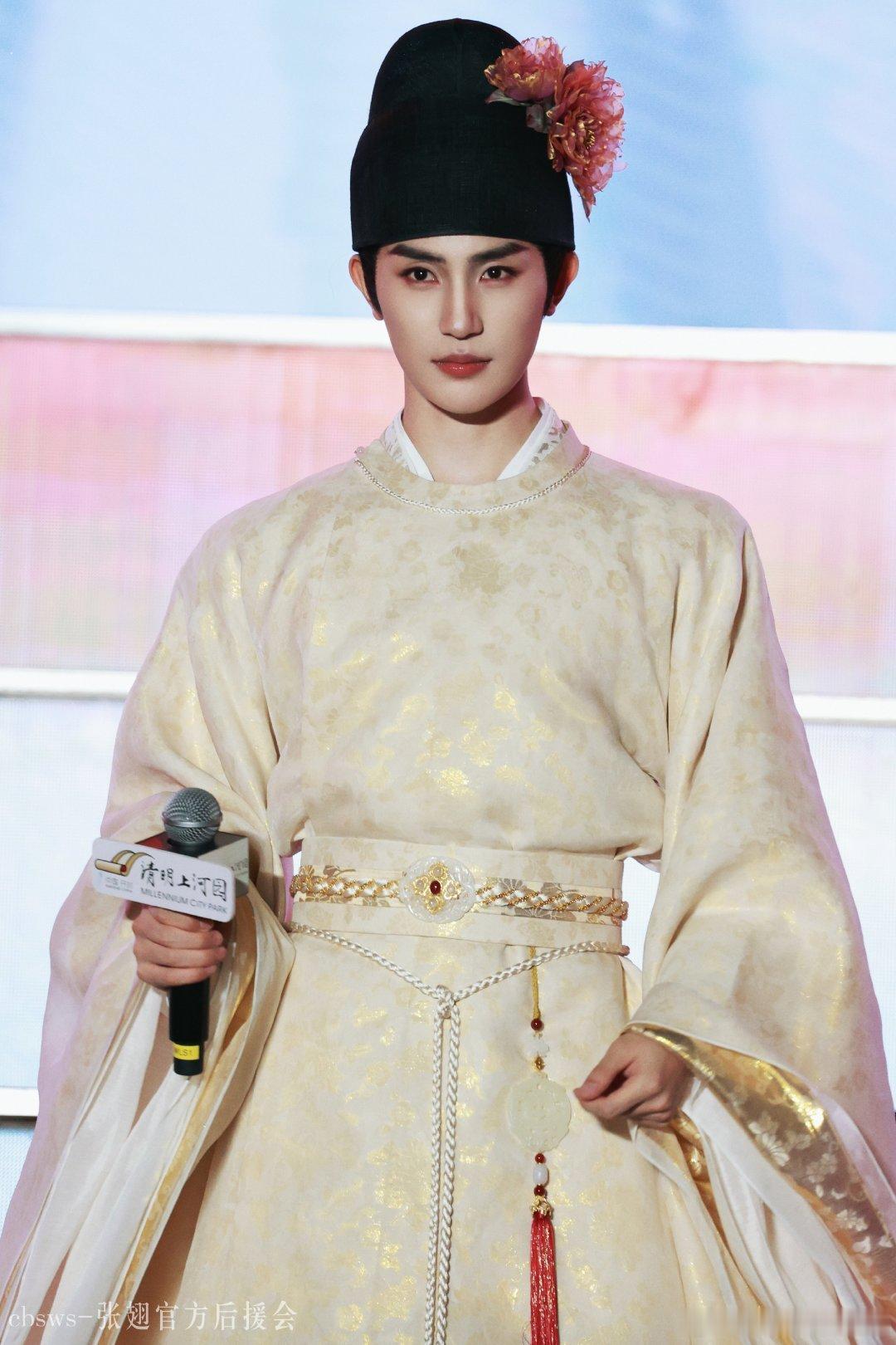 张翅1022生日快乐 zc张翅廿五破茧逐景徐行 喜欢你 从不是盲目的崇拜 而是一