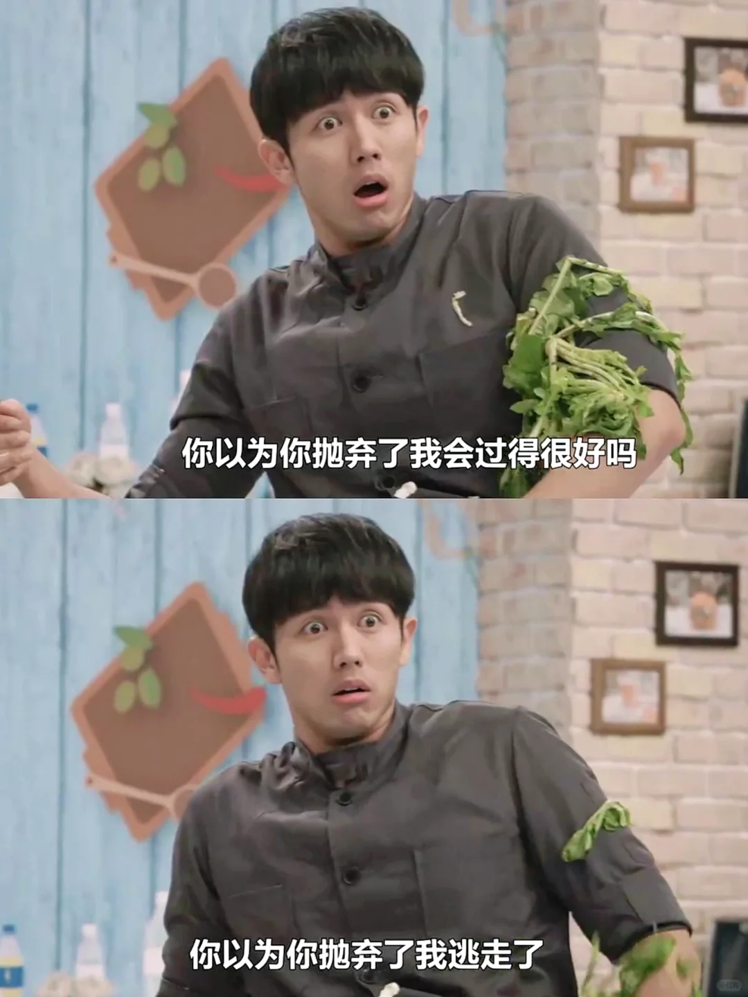 妈呀笑疯了❗这是啥子搞笑剧❗