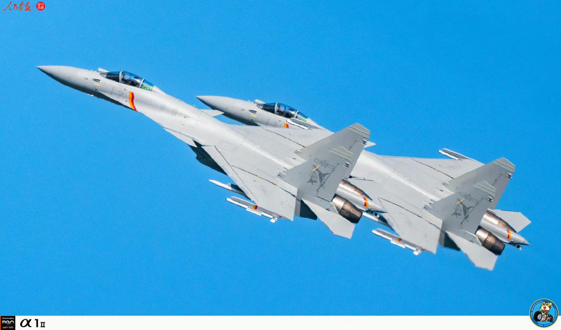 最强舰载四代半终于和最强四代空空导弹合体了。这可真是帅炸了[色][色][色] ​