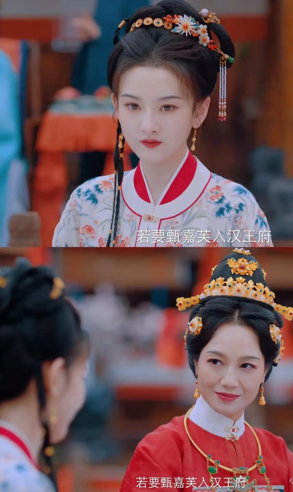 表妹万福定档预警！。明制宅斗❗️这个剧情就是爽 明制宅斗，表妹万福确实...