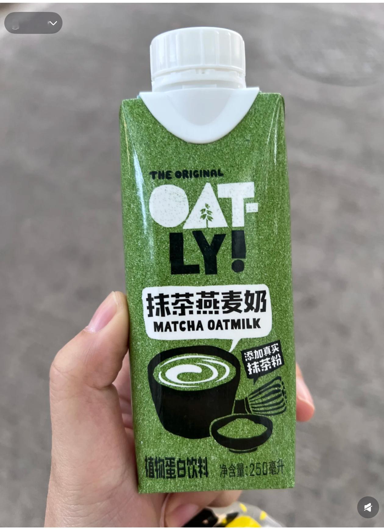 我也想喝 英国你快上[干饭人] ​​​