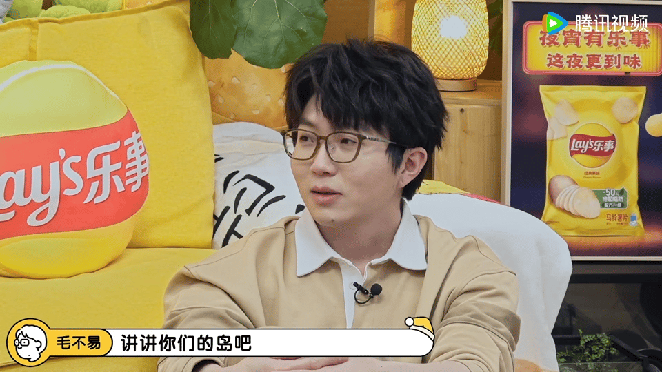 #杨迪回应在综艺镜头前上厕所##杨迪回应在海岛上厕所#谁来救救杨迪，感觉未来一段