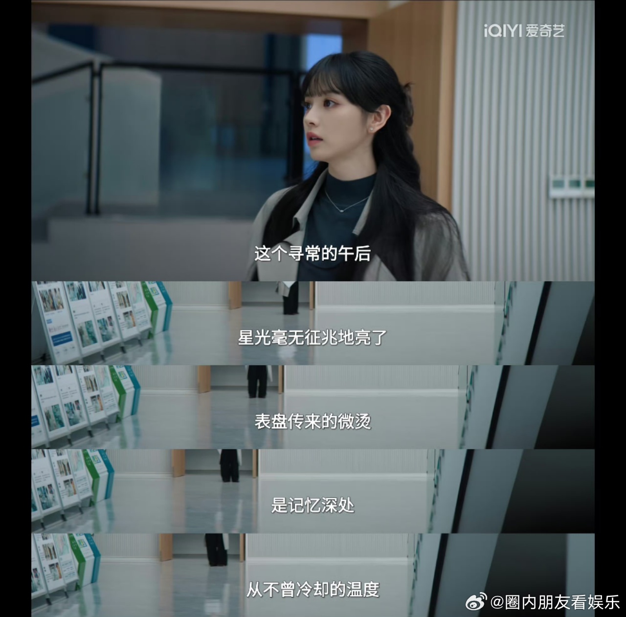 天才女友话外音温柔又舒服天才女友 很多剧旁白容易让人脚趾抠地，而本剧话外音恰到好