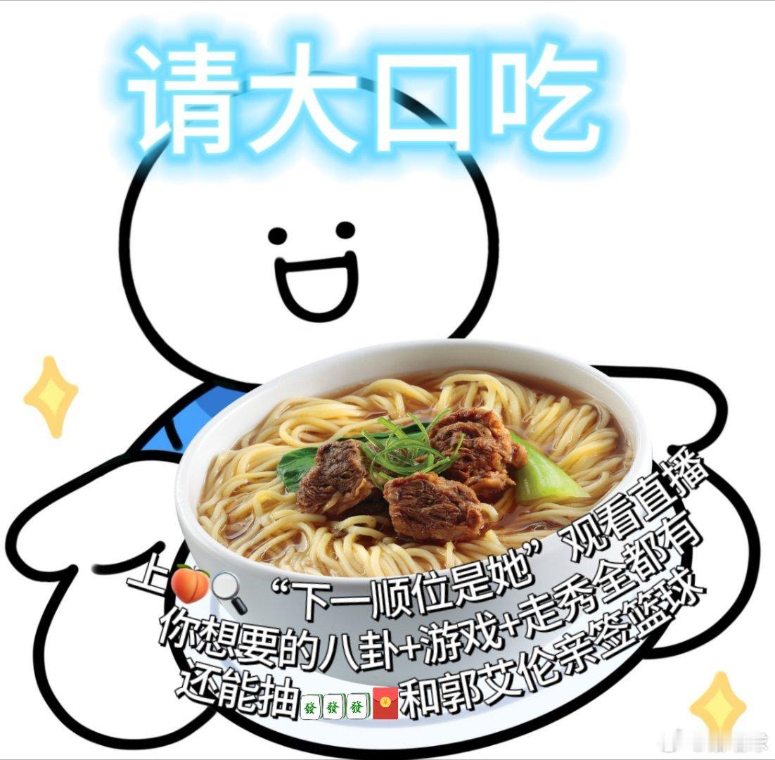 下⼀顺位是她淘出C位天猫官方直播间小姐姐们互坑互爱现场，笑到打鸣～快上🍑搜索“