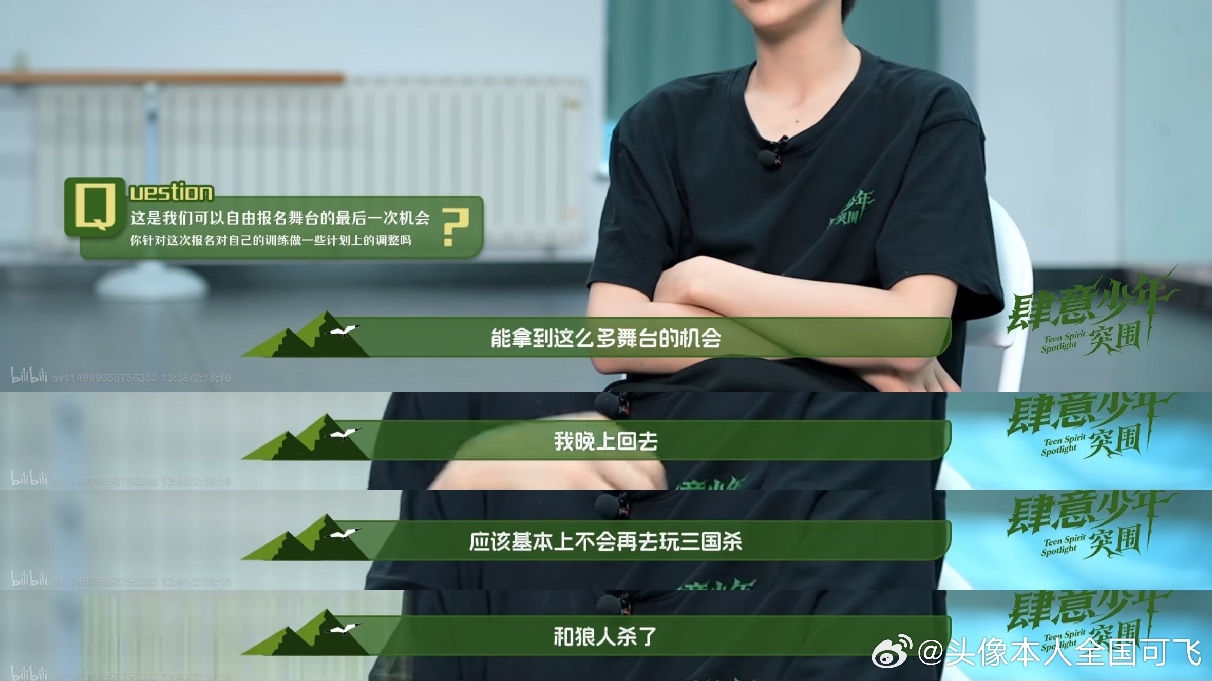 我确定这是我的宝贝 