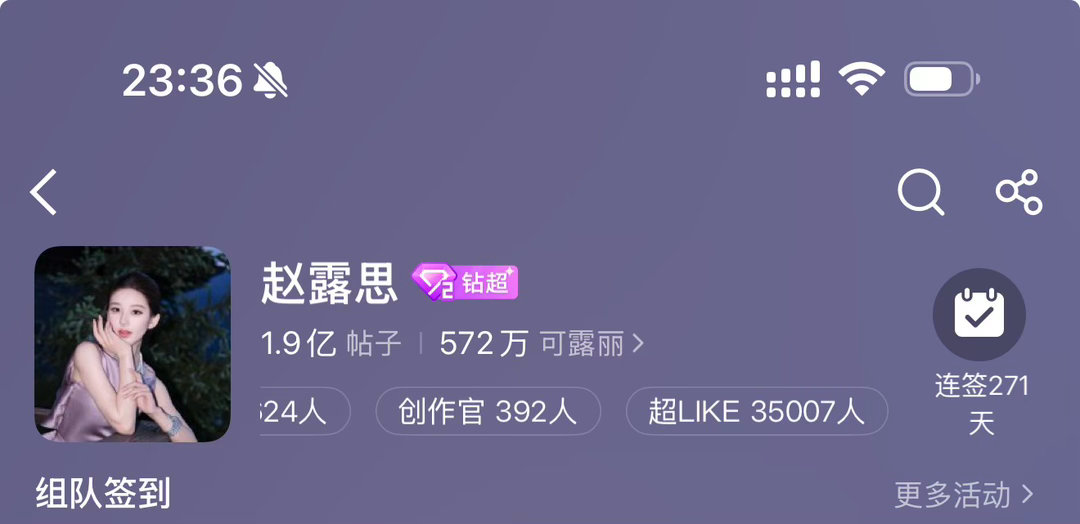 35000！！ 