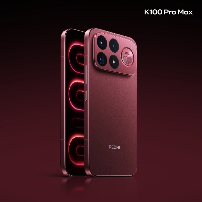 红米 K100 Pro Max 外观正式亮相 大家觉得这款设计颜值如何？ 
