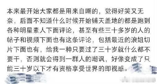 岁数大了干什么都游刃有余面对选手们的快速竞争，赵艳红用稳健的步伐与坚持的决心，诠