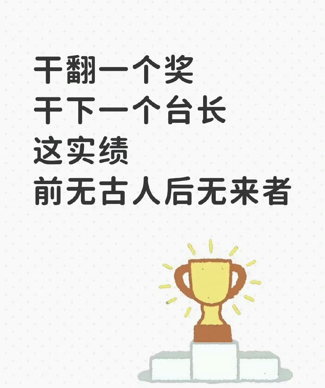 金鹰奖 刘亦菲国籍们内娱什么时候才知道黑她国籍没半点p用…可以的话 十多年前二十