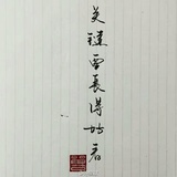 惠芽玩玩科技