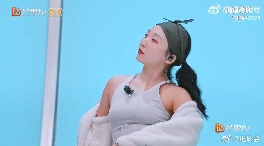 倪虹洁[超话]salt小考气场全开救命！三位姐姐《Salt》舞台气场太强，直接把