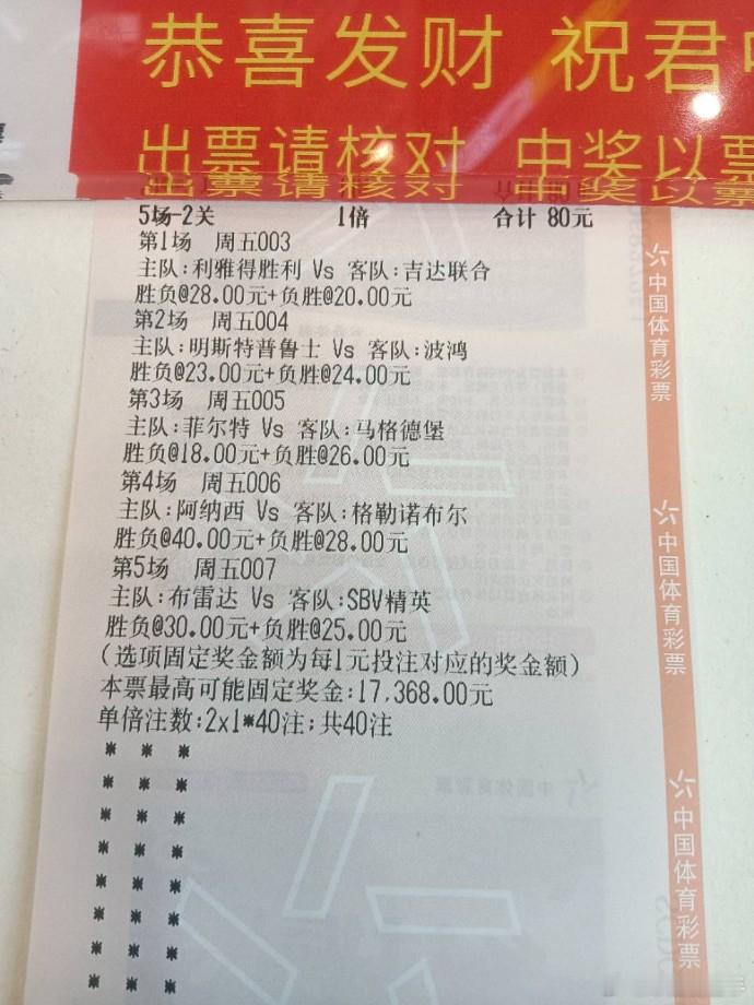 老黄的寿命单来了