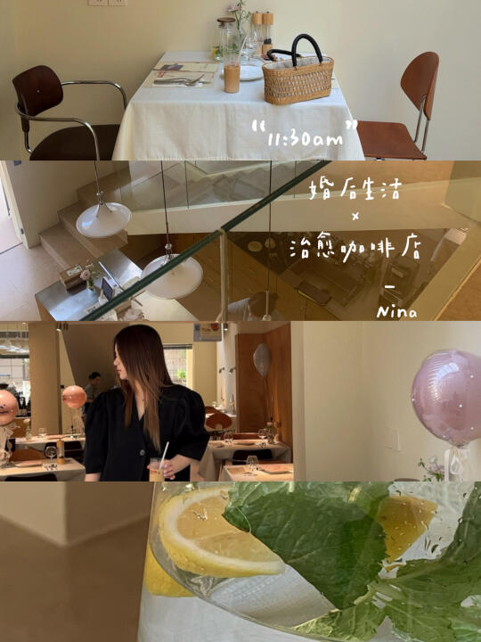 韩味拉满🍞☕️：我爱这缓慢向上的松弛与舒适