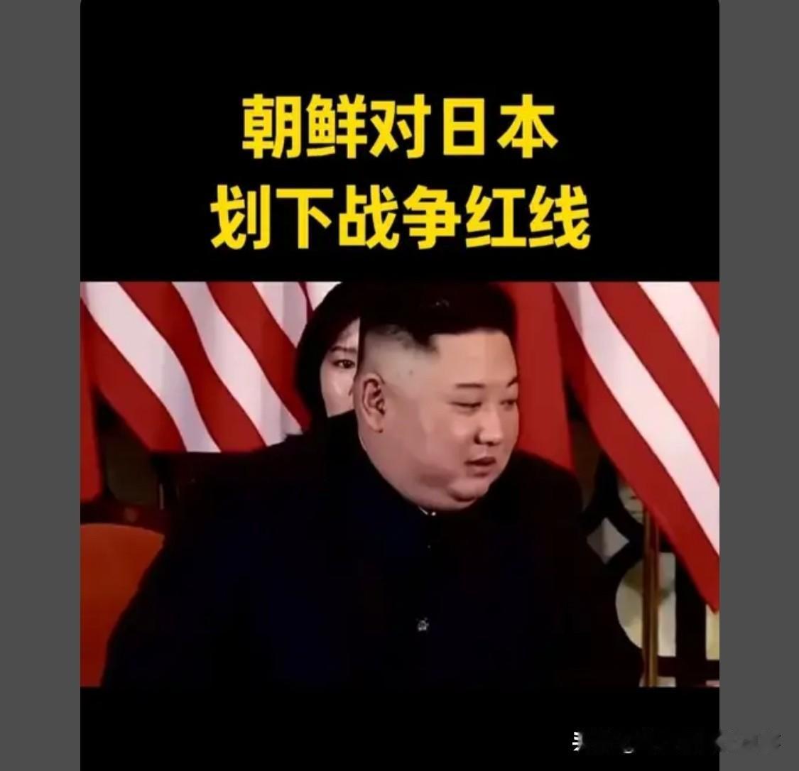 中朝还有能和中国站在一起发展外太空，还是不错的。毕竟地球不寻找一个适合生存的星球