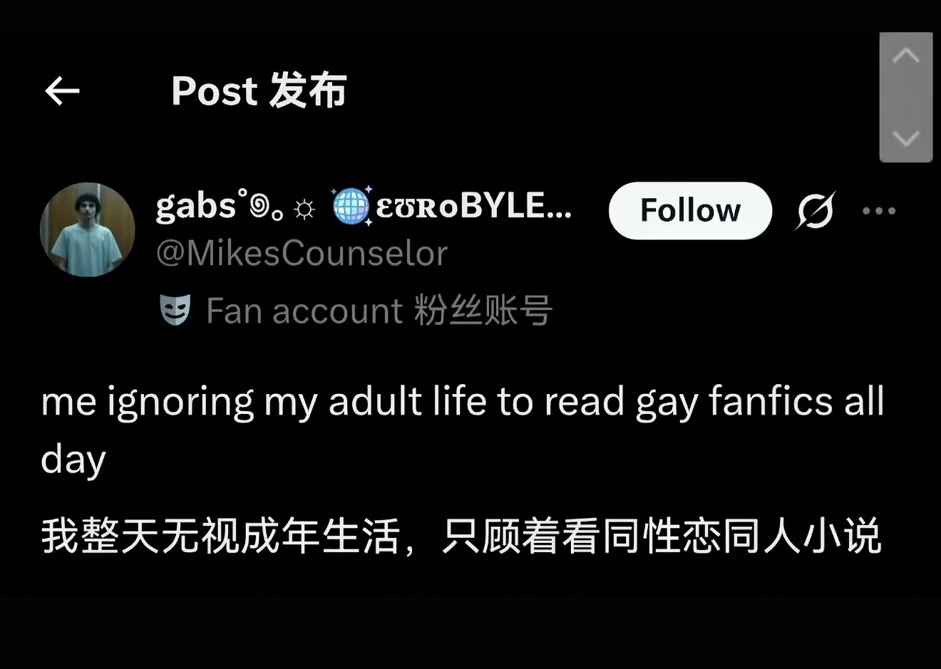 对不起，8月份起码看了50本脆皮鸭。 