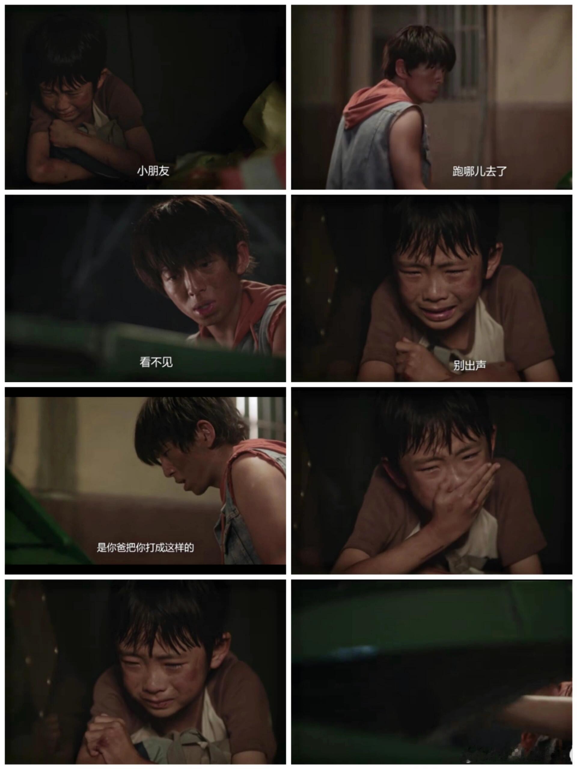 小鹏和云磊，互相照亮彼此的光！ 