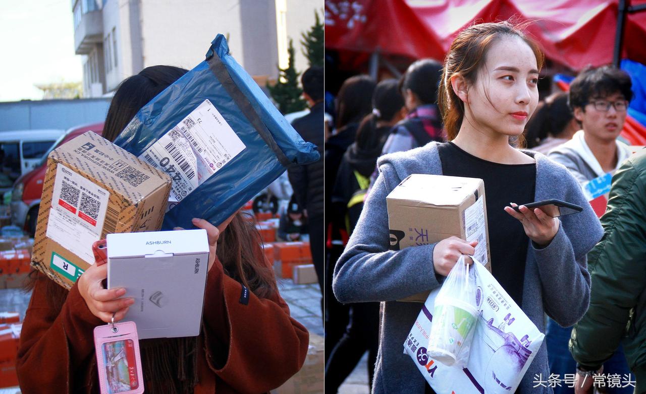 真羡慕、嫉妒、崇拜现在的年轻人啊！
单位里好几个年轻的女同事，大多都是八零后，工