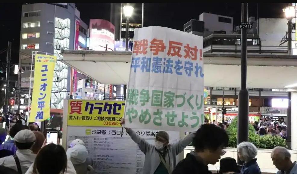 日本在野党为何突然团结，全是高市早苗逼的

这次东京反战集会上，日本多个在野党破