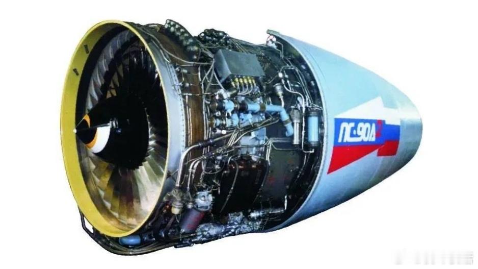 俄罗斯空天军2025年仅接收7架伊尔-76运输机，机队规模低于运-20根据俄媒的