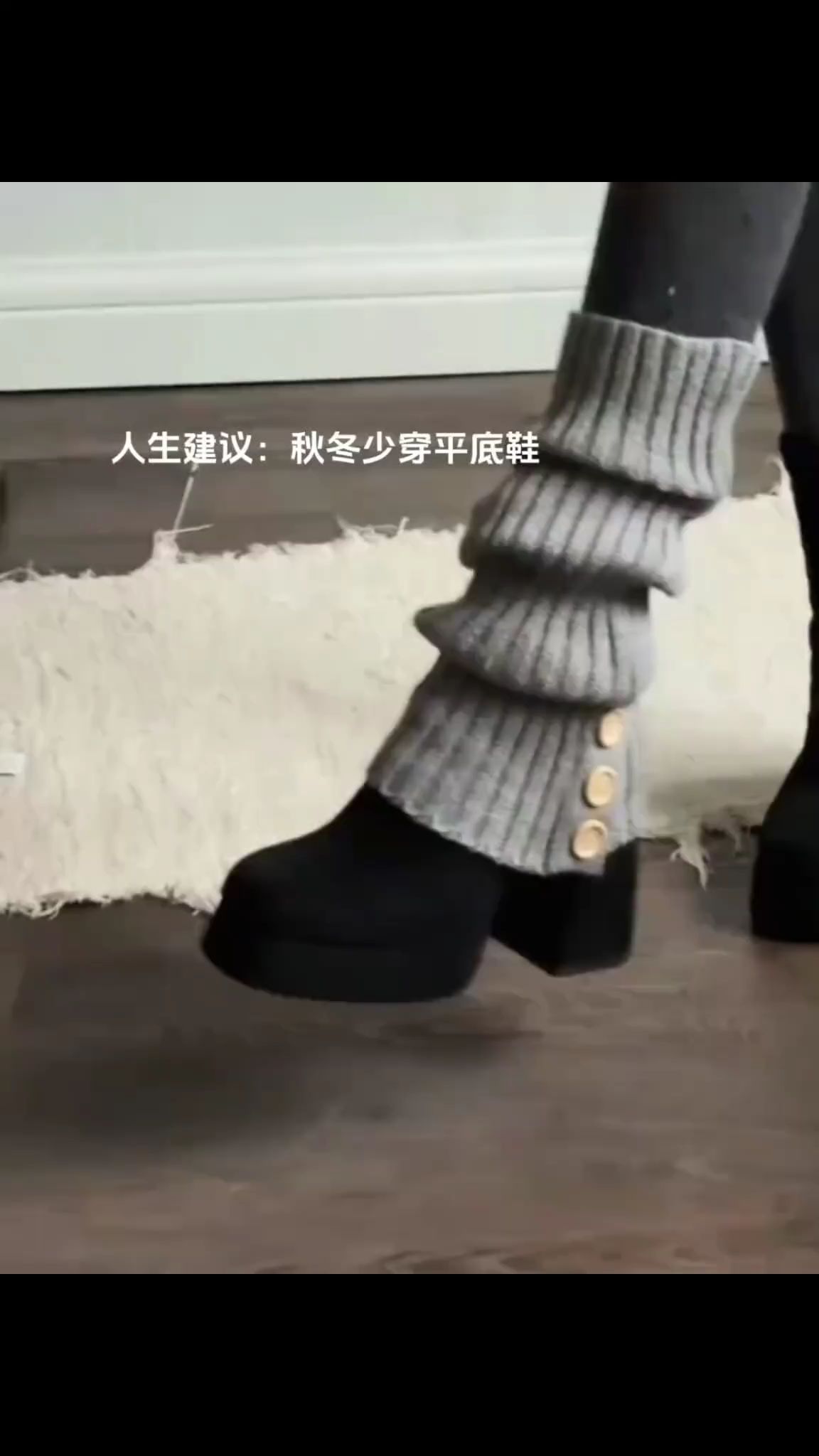 迪丽热巴 迪丽热巴新剧 聂九罗 炎拓 秋冬穿搭