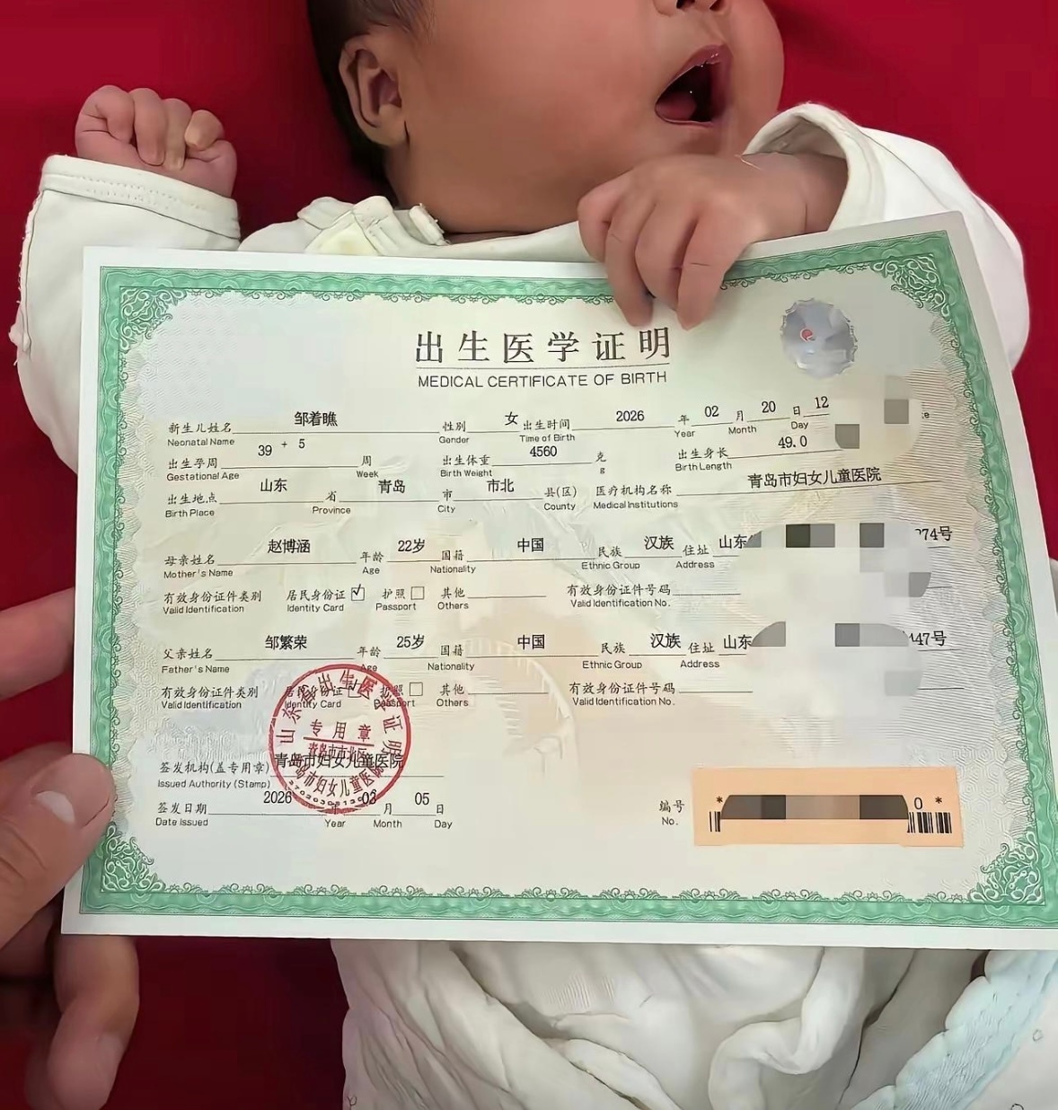 这名字起的，重名的估计没有！