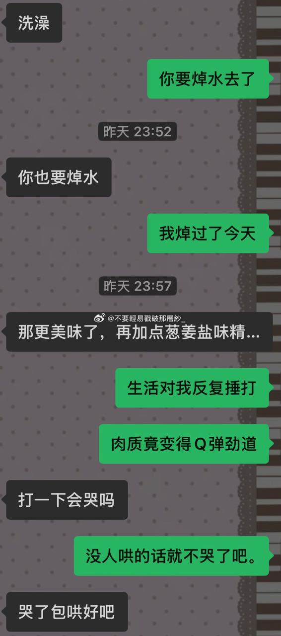 22159测测你什么都不用说直接发吧 