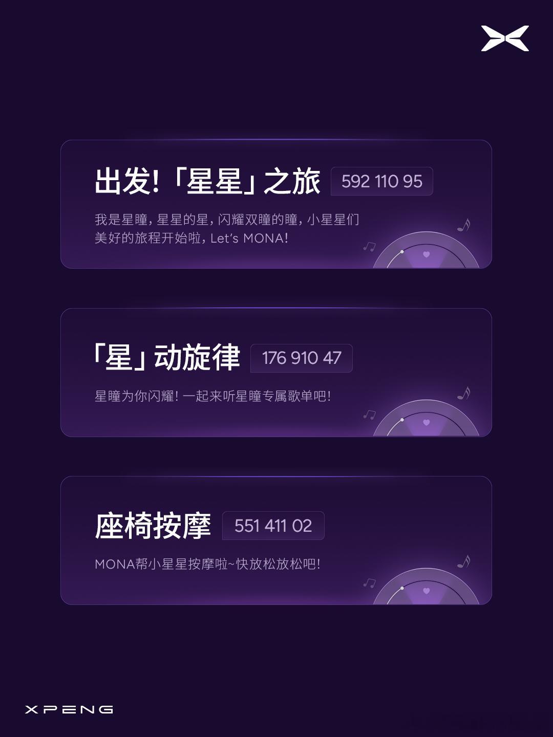 是谁呢？QQ 炫舞系列的虚拟代言人，168cm，18 岁，生日10月21日。为啥