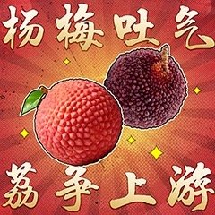 这波高考祝福太有梗了 高考穿搭，一场心照不宣的“幸运符号”大作战！除了经典的“开