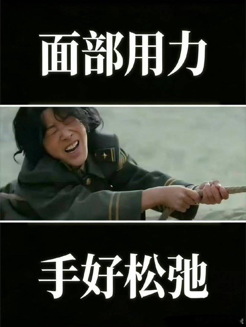 粉丝说了，白玉兰的演技 