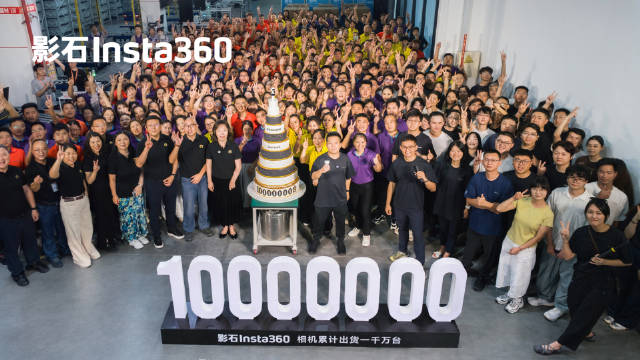 影石相机，累计出货突破1000万台‼️

9月17日，我们在立讯工厂与300多位一线工人，共同分享和