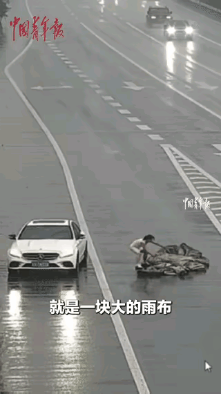 这女人火了！江苏，女子在下匝道时，突然发现前车急刹，她也下意识跟着急刹，停在了路