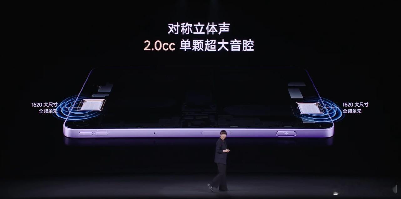 Kpad2：540Hz多指触控报点率，双X轴线性马达，1620双扬声器 