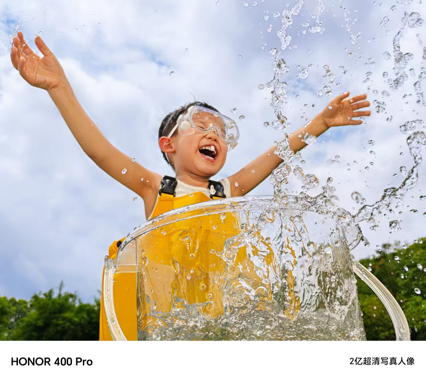 轻旗舰荣耀400，2亿像素直接把拍照画质拉满，拍出来的照片放大看连眉毛丝都超清晰
