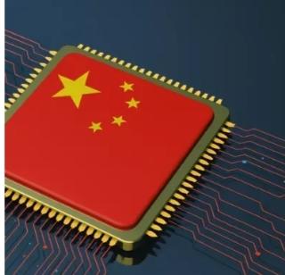 中国芯片产业最近迎来大突破！2025年4月，中科院上海光机所林楠研究员团队成功研