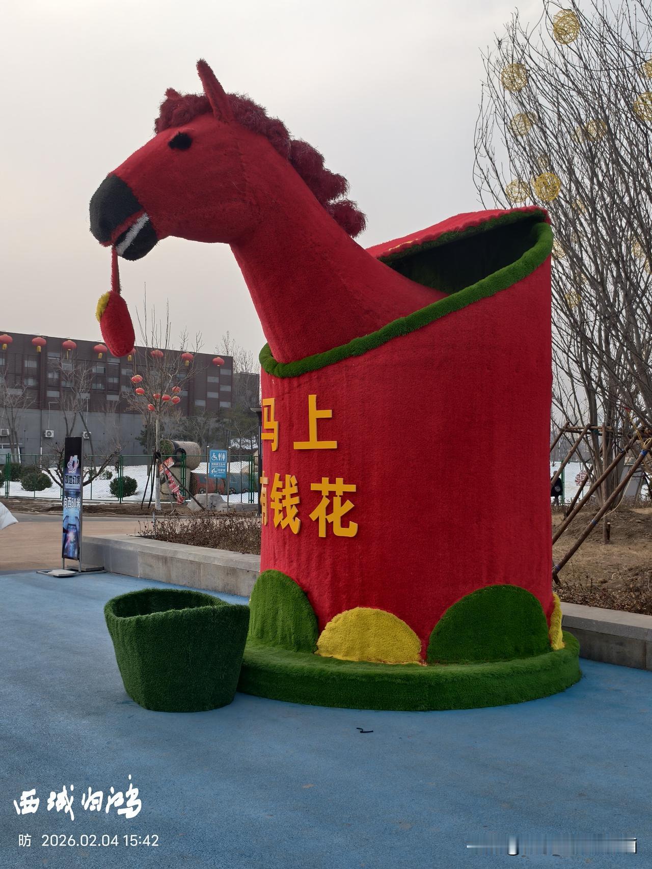 图说东营：焕新的园博园，园博园有1500亩的开阔园区和30000多平米绿地。焕新