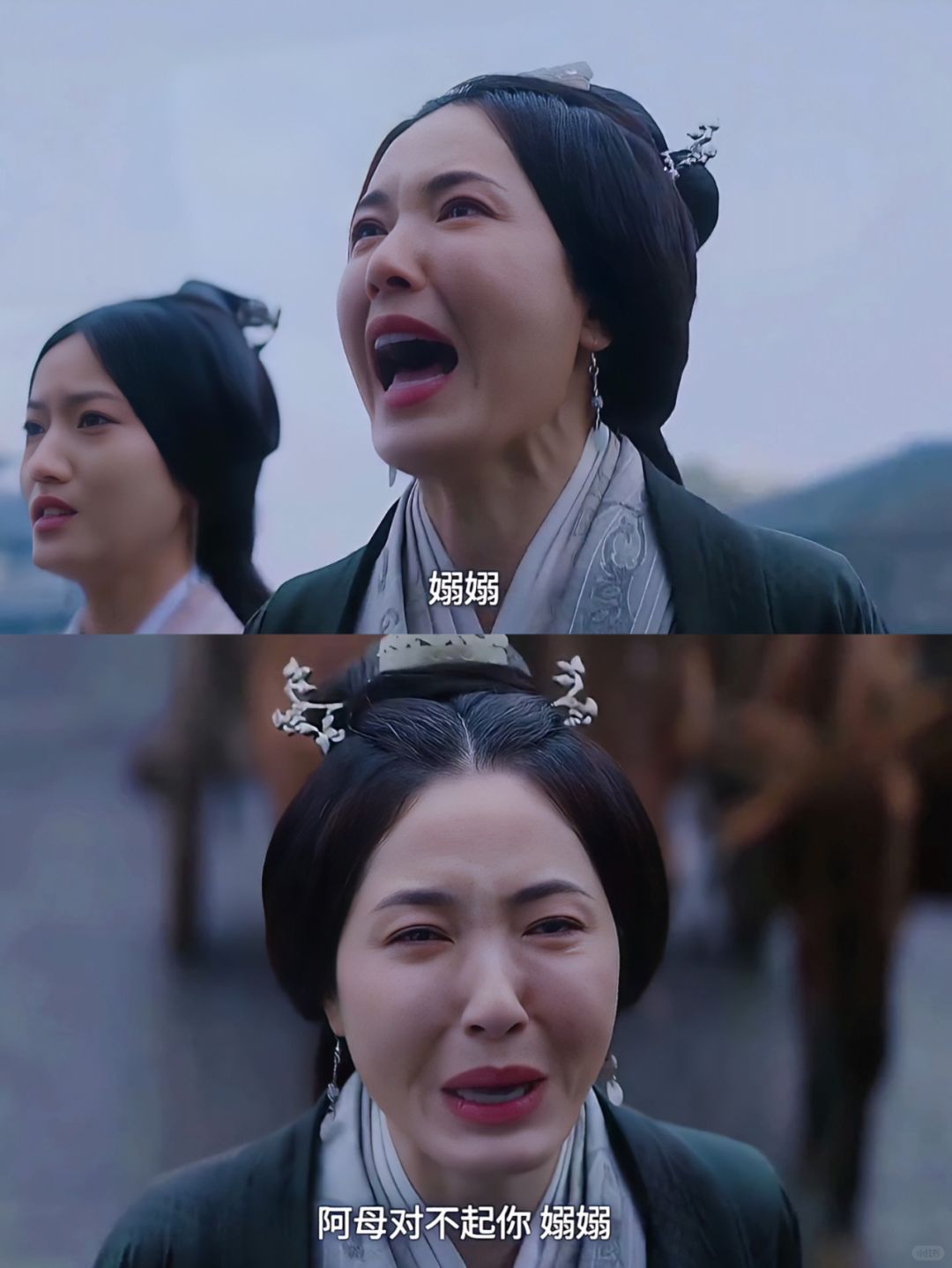 阿母是道歉了，可是也晚了呀🥺