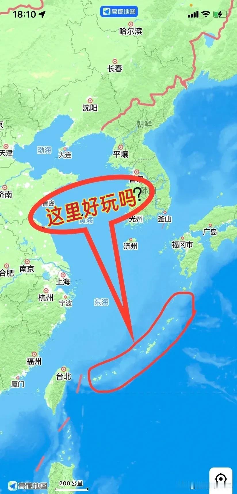 非常好奇，有去过这片岛的吗？
台湾东边与日本岛中间的这一片海域，有着很多的小岛.