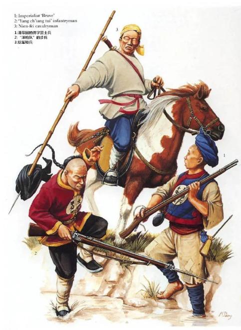 似乎很少有人意识到，从明朝萨尔浒大战一直到太平天国战争，从鸦片战争到辛亥革命！3