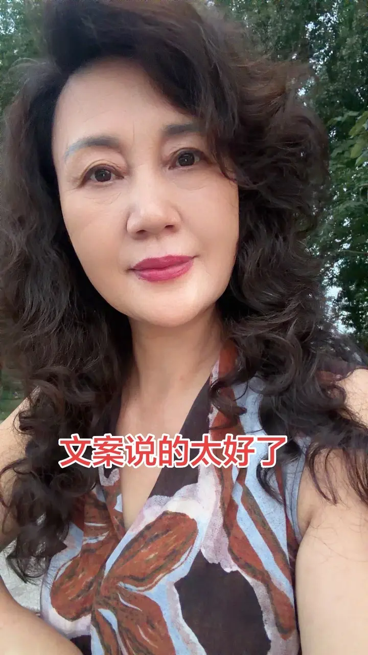 不是夫妻也想你，没有红本也爱你