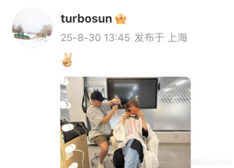 孙俪又剪发了从来都没有见过长发的孙俪是什么样子，她真的很喜欢留一些干净利落的短发
