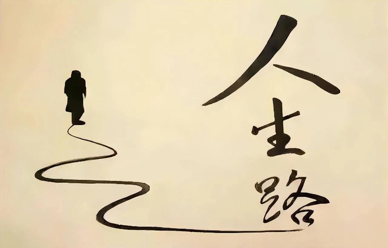 #你觉得人生的意义是什么呢#
1.探索与发现：人生就像是一场奇妙的探险，我们不断
