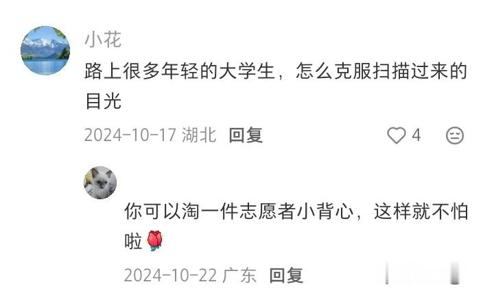 捡垃圾的好处被严重低估了 ​​​